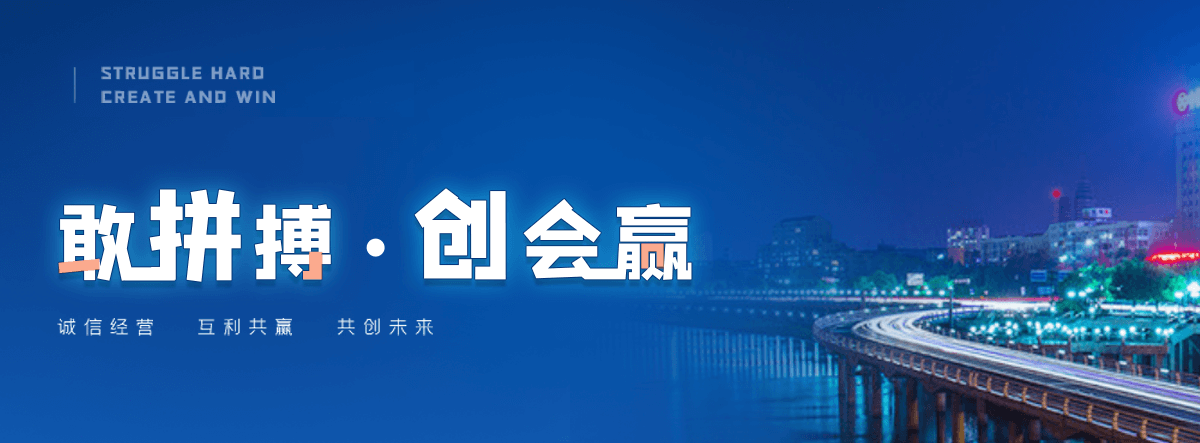 林口U型钢厂家